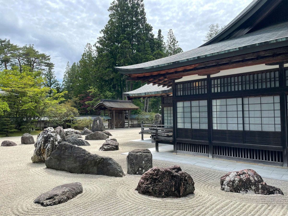 Zen Bonsai Panel No. 3